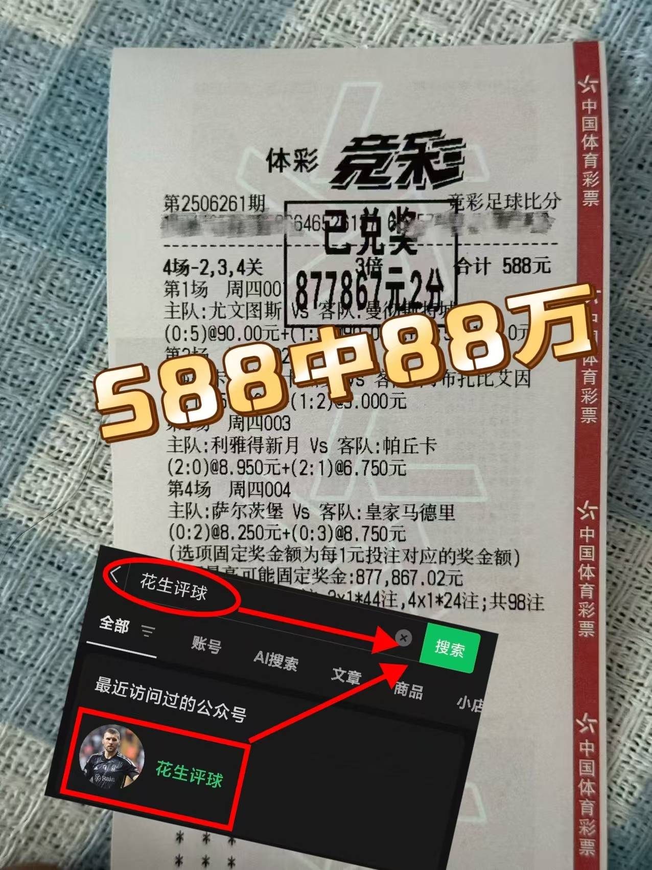 ufc比赛全程回放-ayx