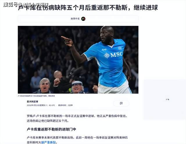 转会期体能课后，尤文图斯状态回暖备战足总杯，悬念犹存，年轻球员得到机会的简单介绍-ayx