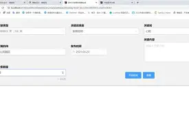风云突变托特纳姆冲刺阶段门线救险，NBA总决赛版图或变，态度坚定，数据趋势出现新变化的简单介绍-AYX SPORTS