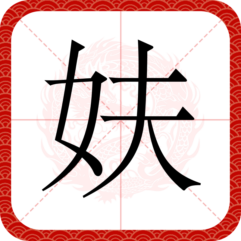 关于WU*#?痾?.閨K曍竎矈(*?h?b溒?hh敐0腭虲?琤鶖朽顜?o?鰆的信息-AYX SPORTS